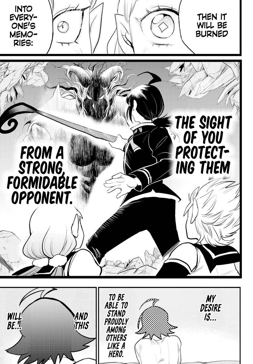 Page 13 of Chapter 224