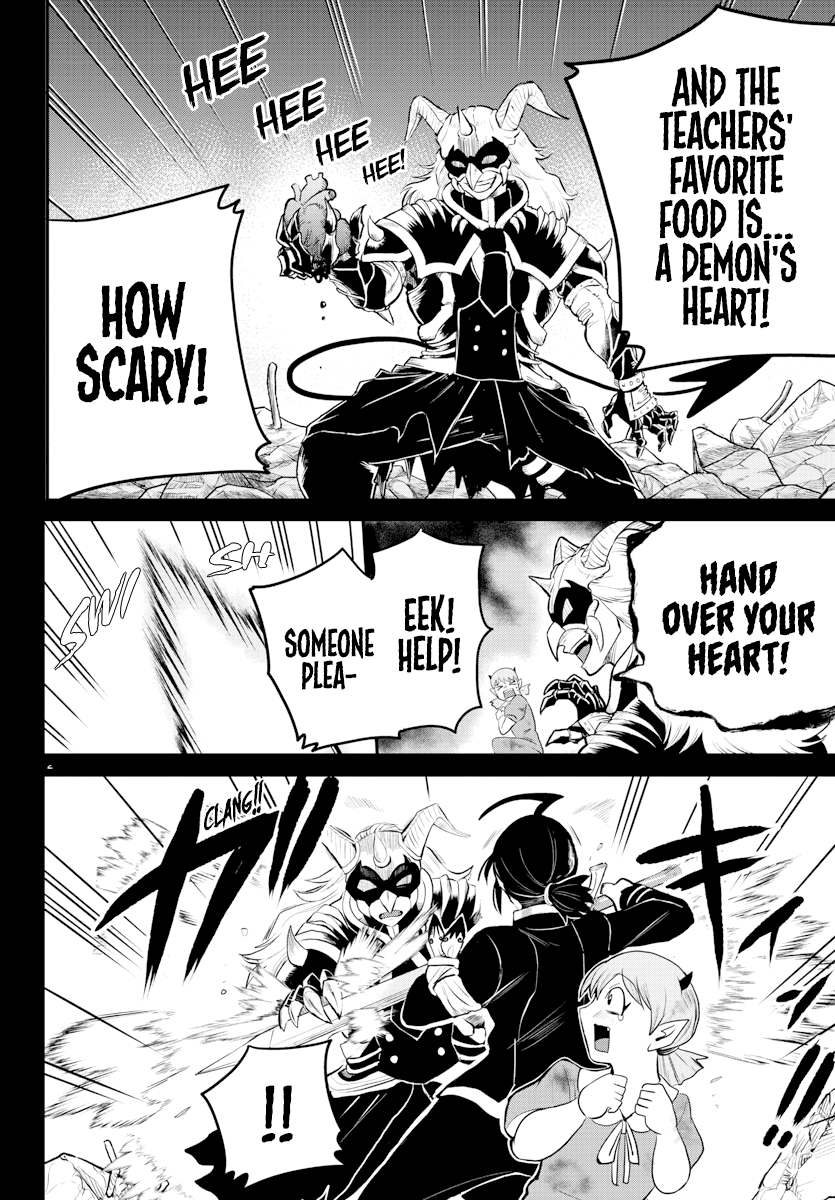 Page 2 of Chapter 225