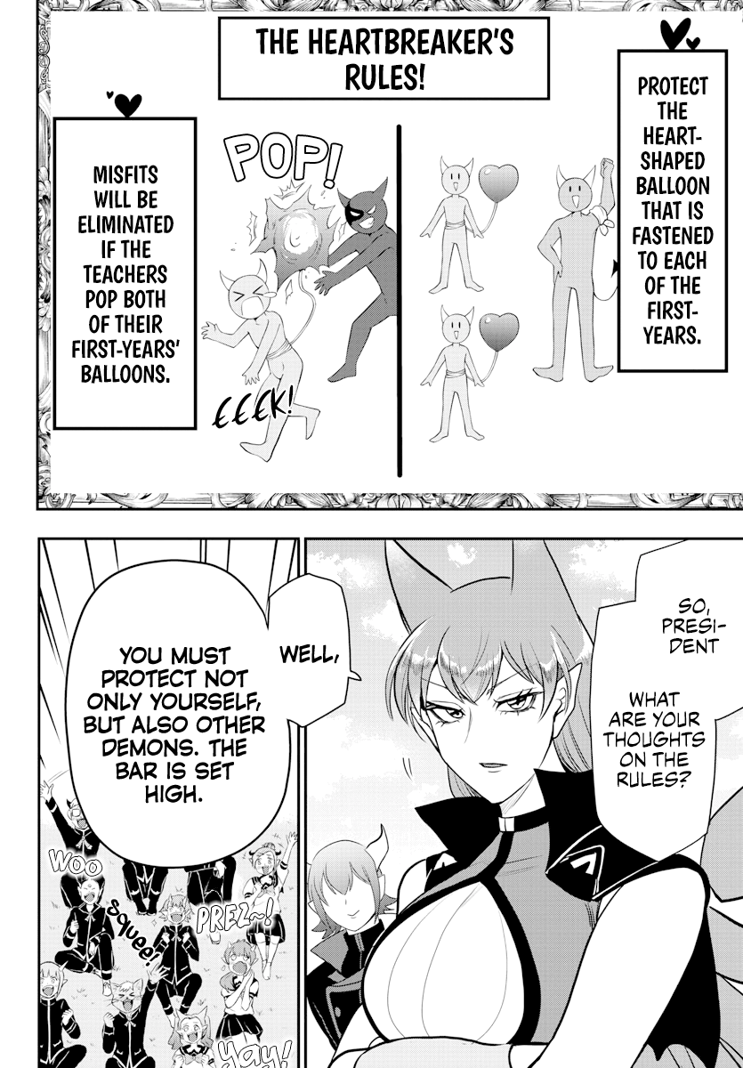 Page 5 of Chapter 225