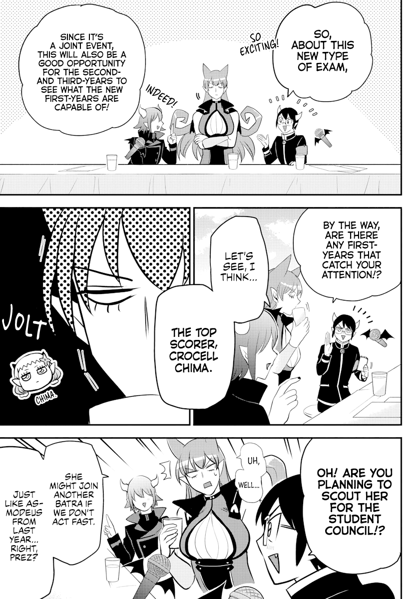Page 6 of Chapter 225