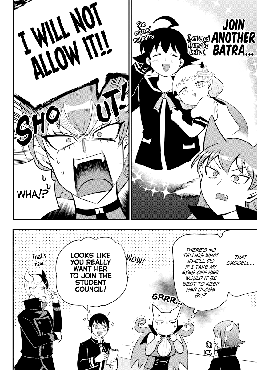 Page 7 of Chapter 225