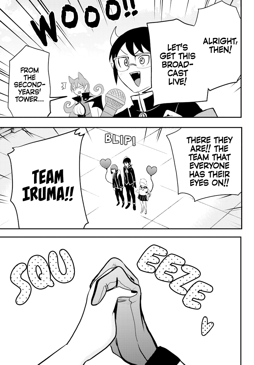 Page 8 of Chapter 225