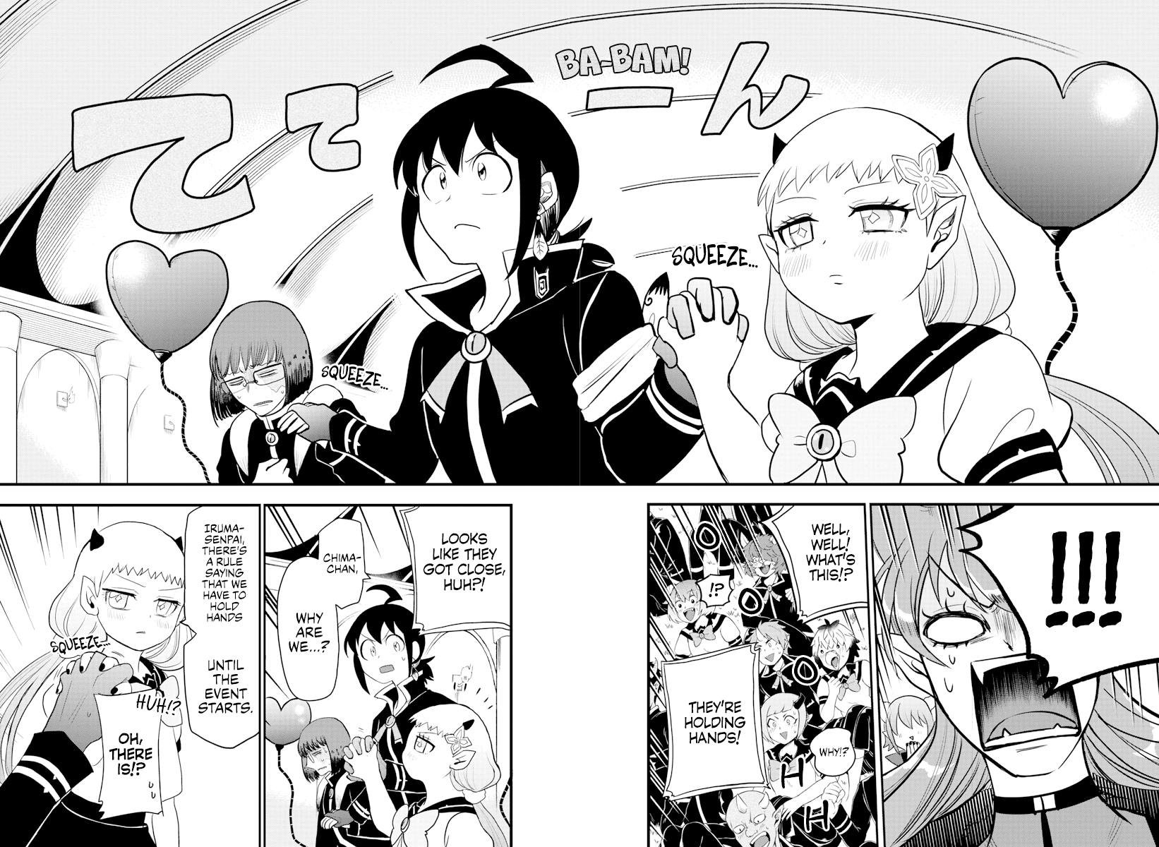 Page 9 of Chapter 225