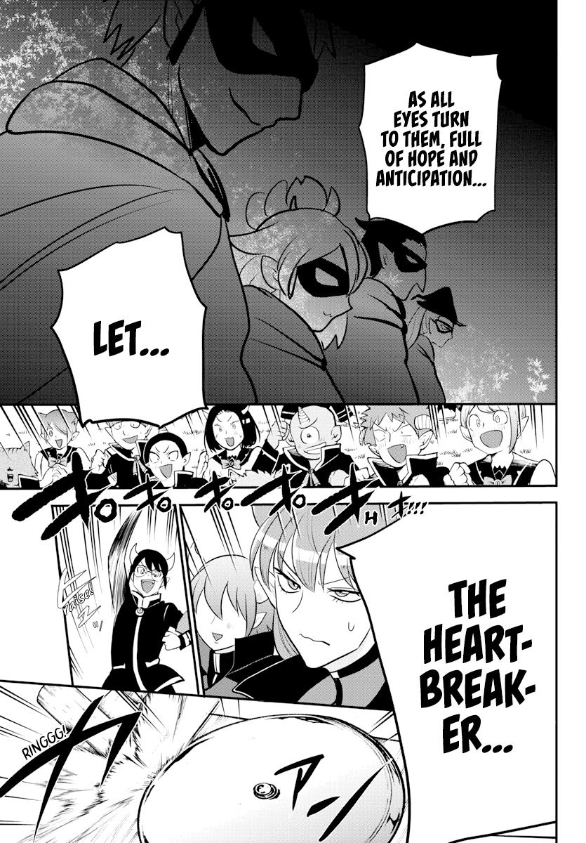 Page 15 of Chapter 225