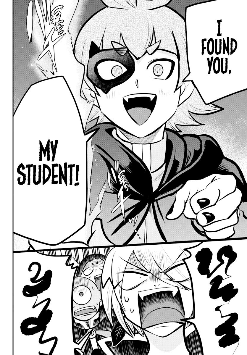 Page 17 of Chapter 225