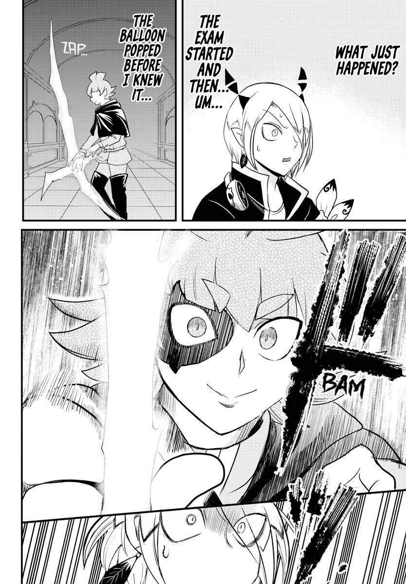 Page 4 of Chapter 226