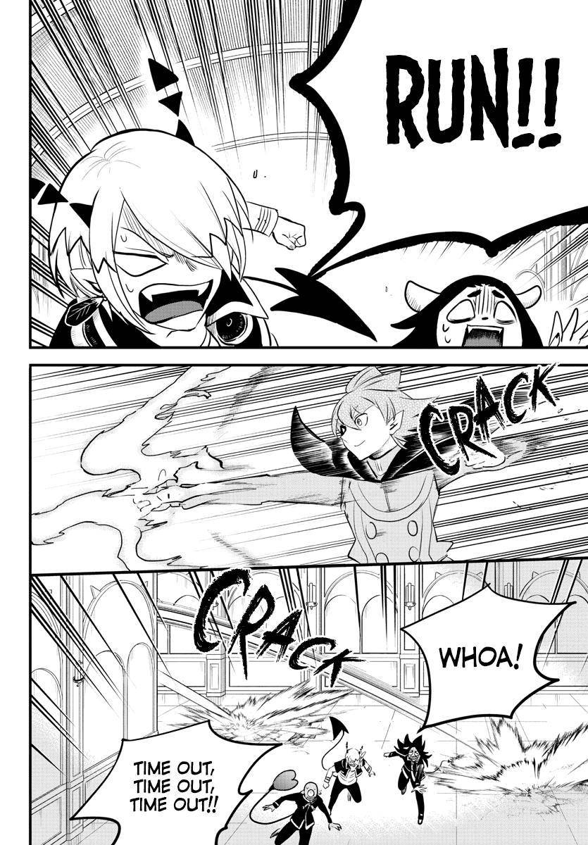 Page 6 of Chapter 226