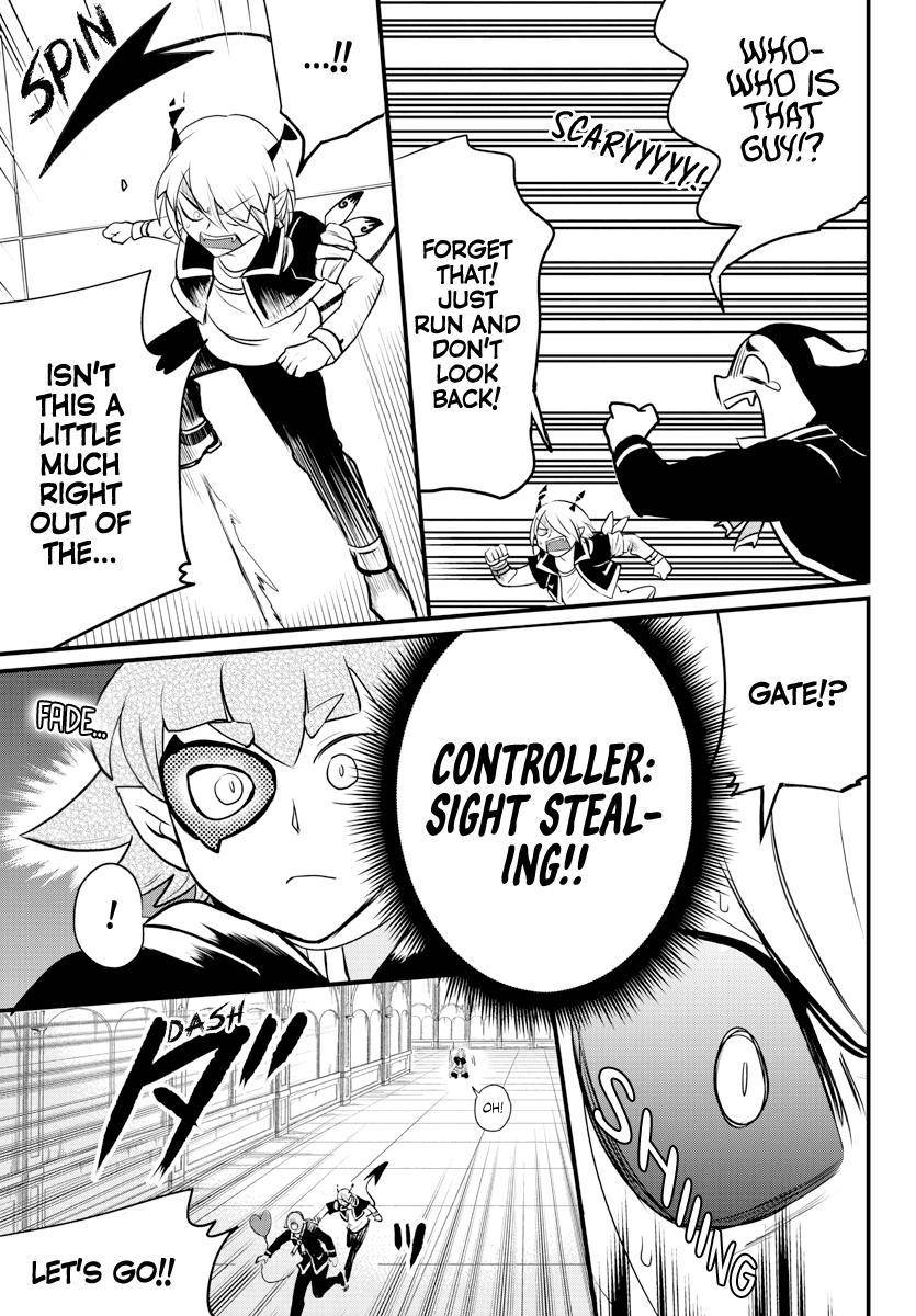 Page 7 of Chapter 226
