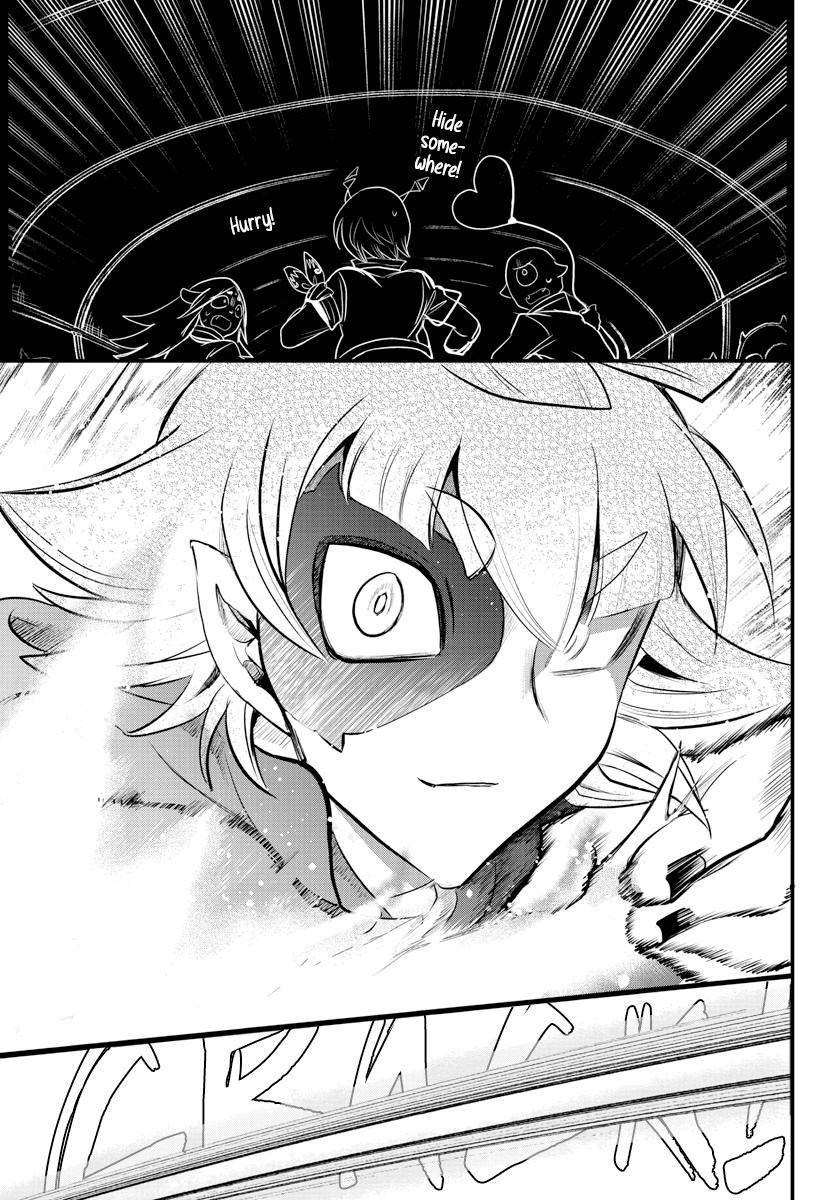 Page 9 of Chapter 226
