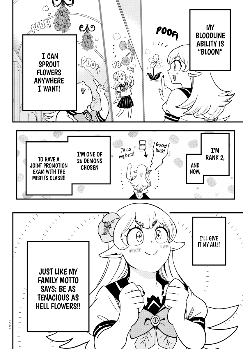 Page 3 of Chapter 227