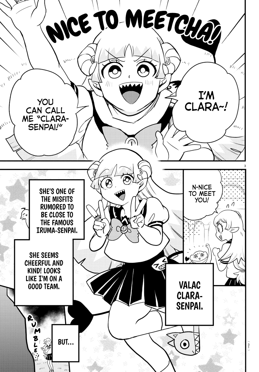 Page 4 of Chapter 227