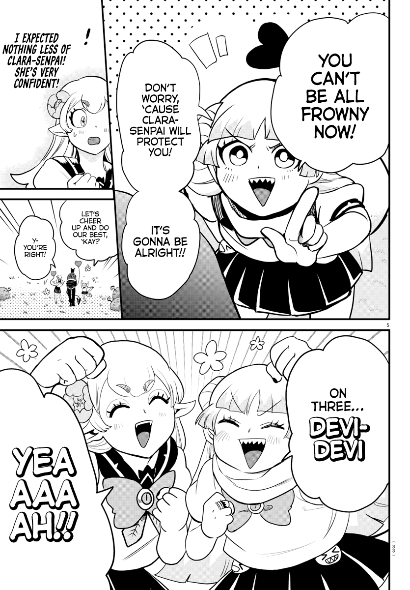 Page 6 of Chapter 227