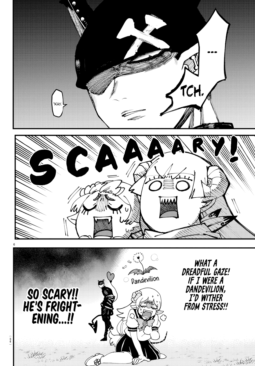 Page 7 of Chapter 227