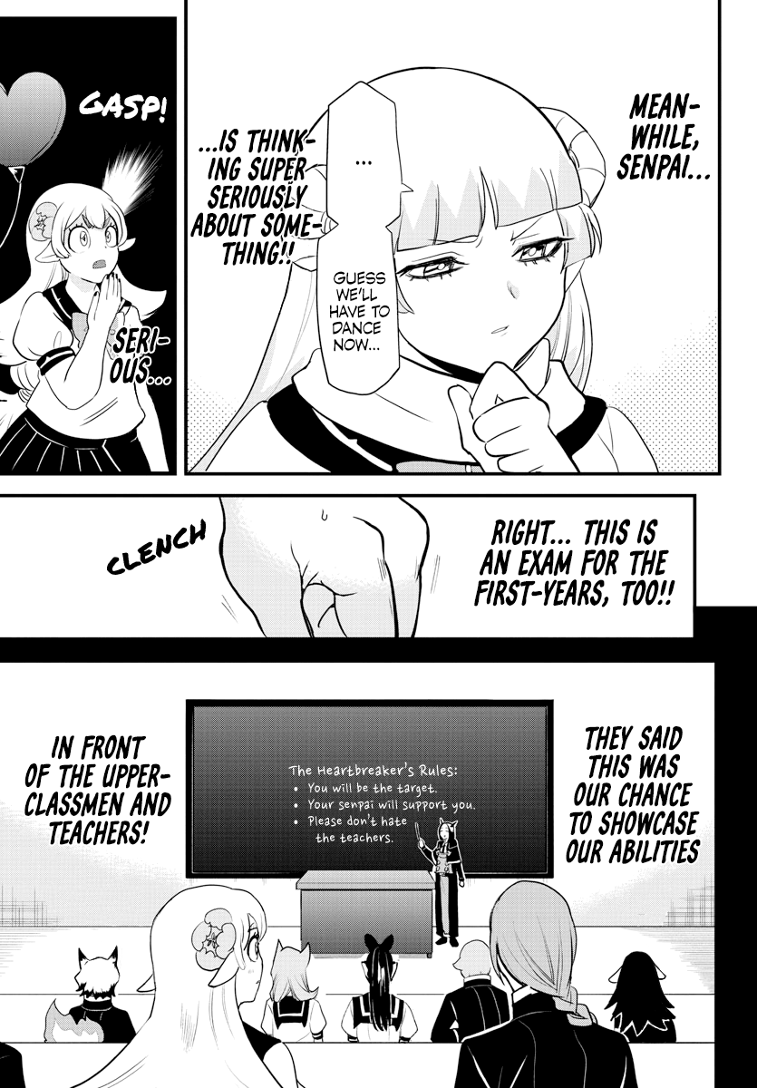 Page 8 of Chapter 227