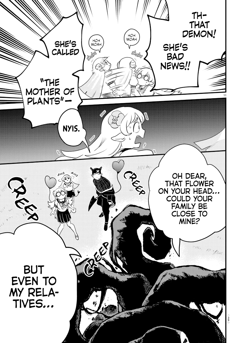 Page 12 of Chapter 227