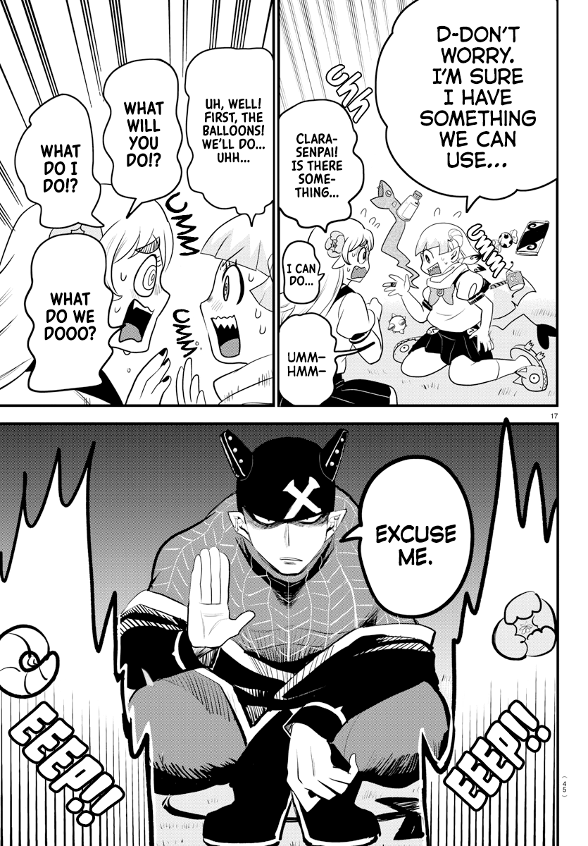 Page 16 of Chapter 227