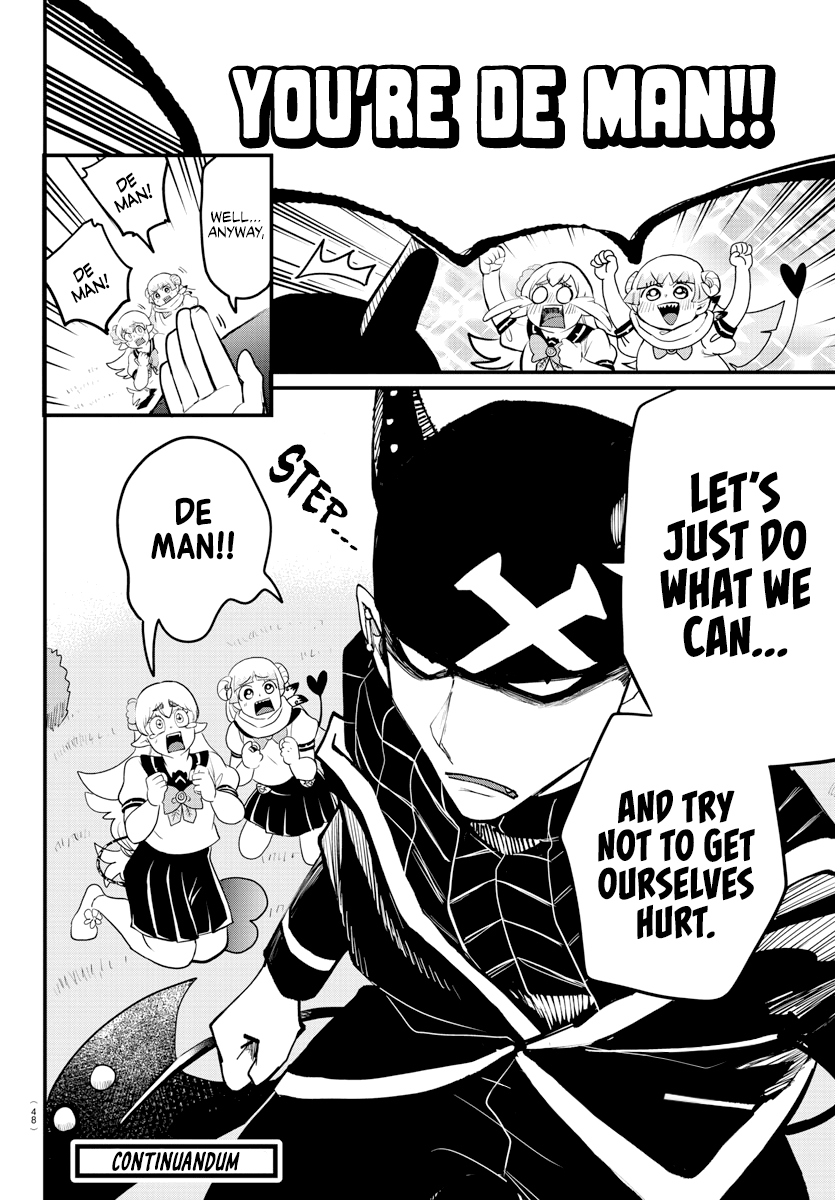 Page 19 of Chapter 227