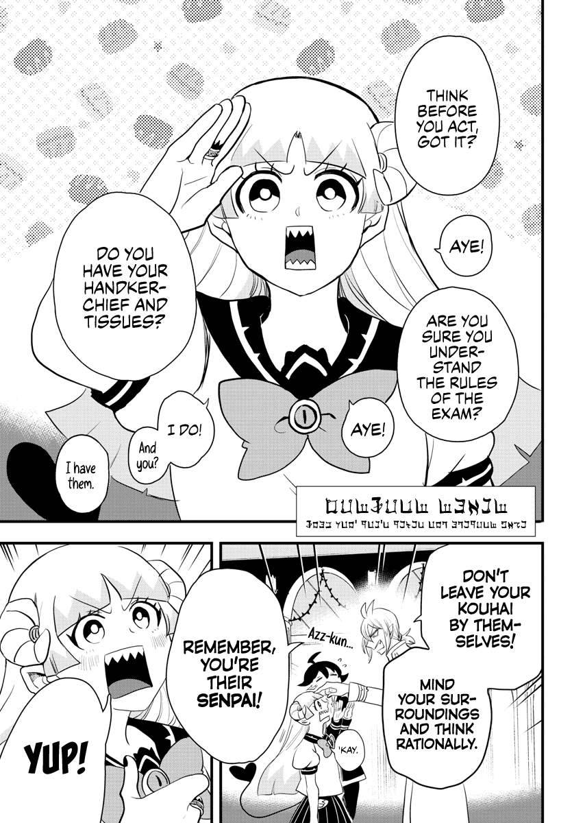 Page 1 of Chapter 228