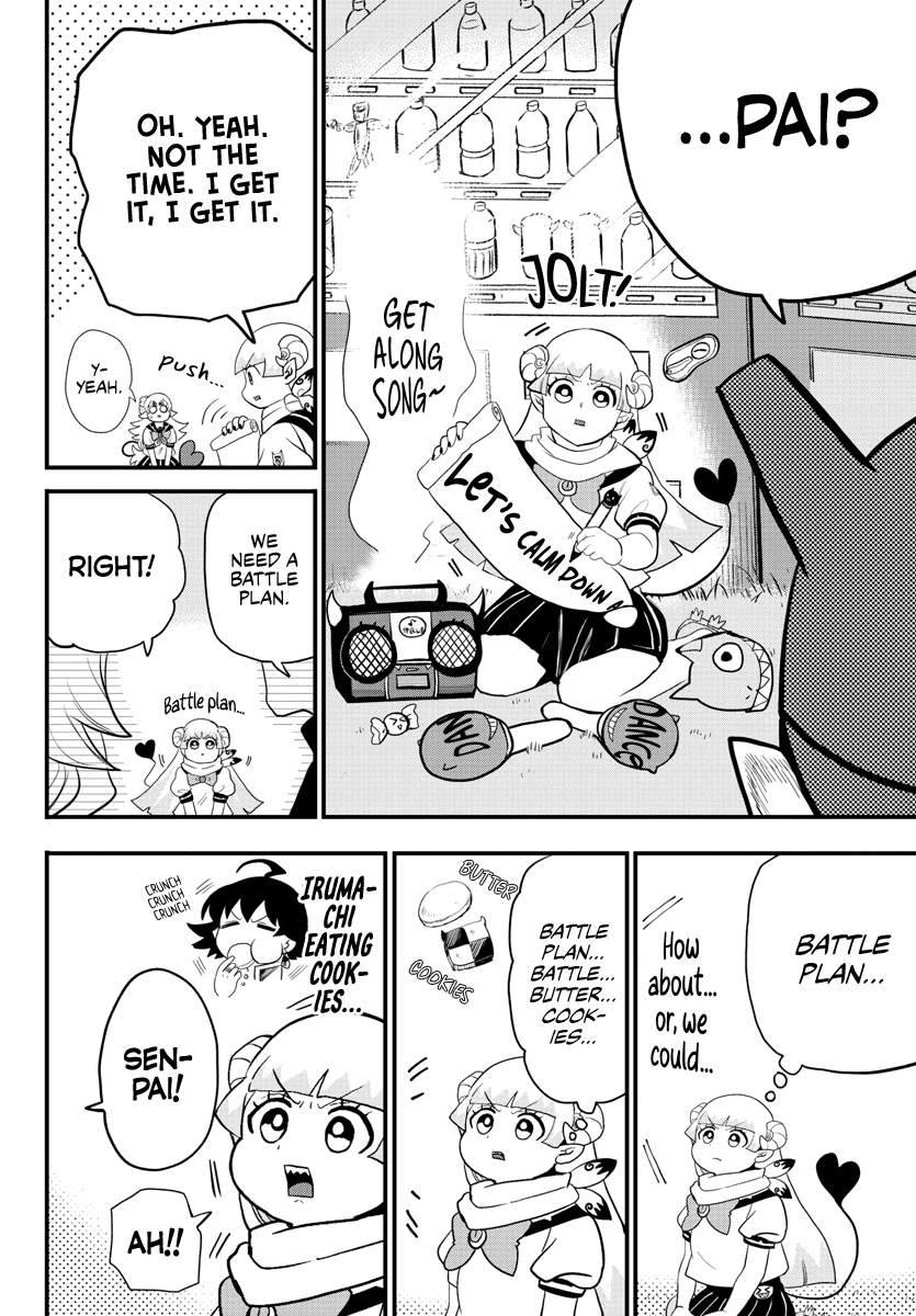 Page 4 of Chapter 228