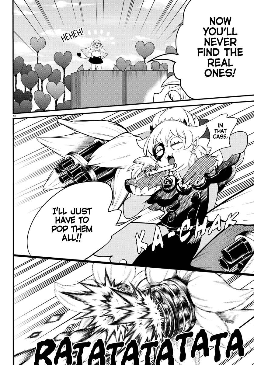 Page 9 of Chapter 228