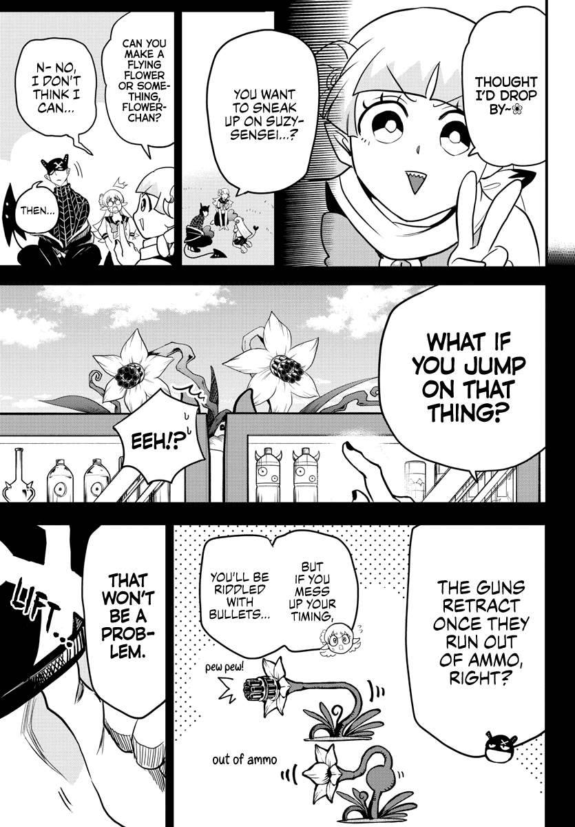 Page 12 of Chapter 228