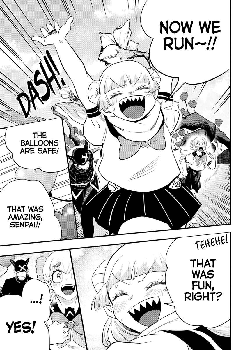 Page 16 of Chapter 228