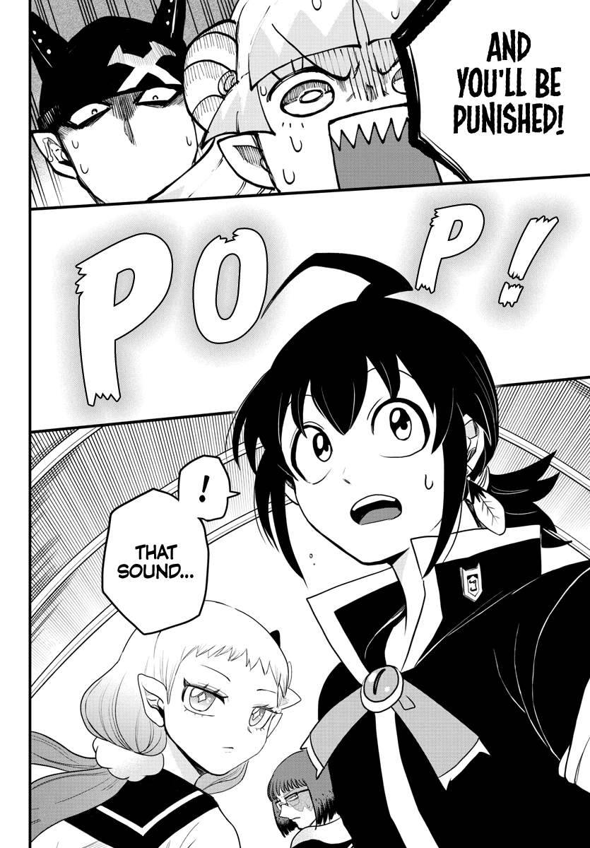 Page 19 of Chapter 228