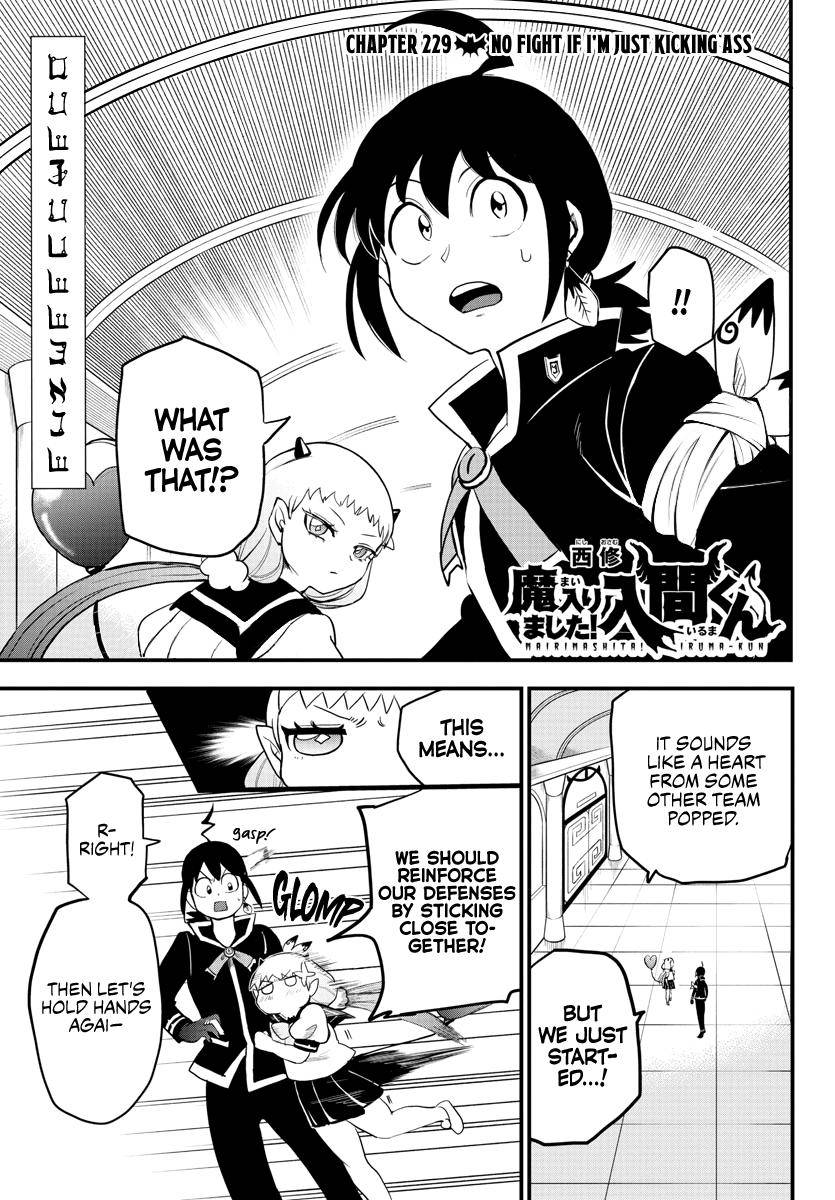Page 1 of Chapter 229