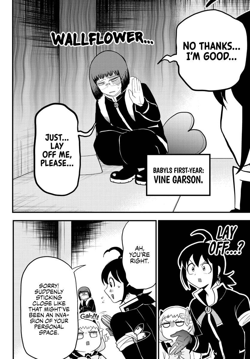 Page 2 of Chapter 229