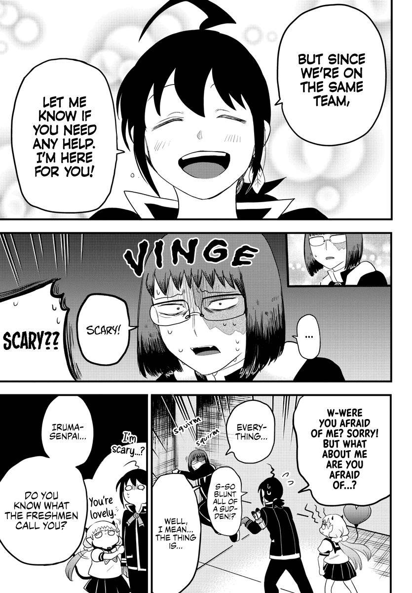 Page 3 of Chapter 229