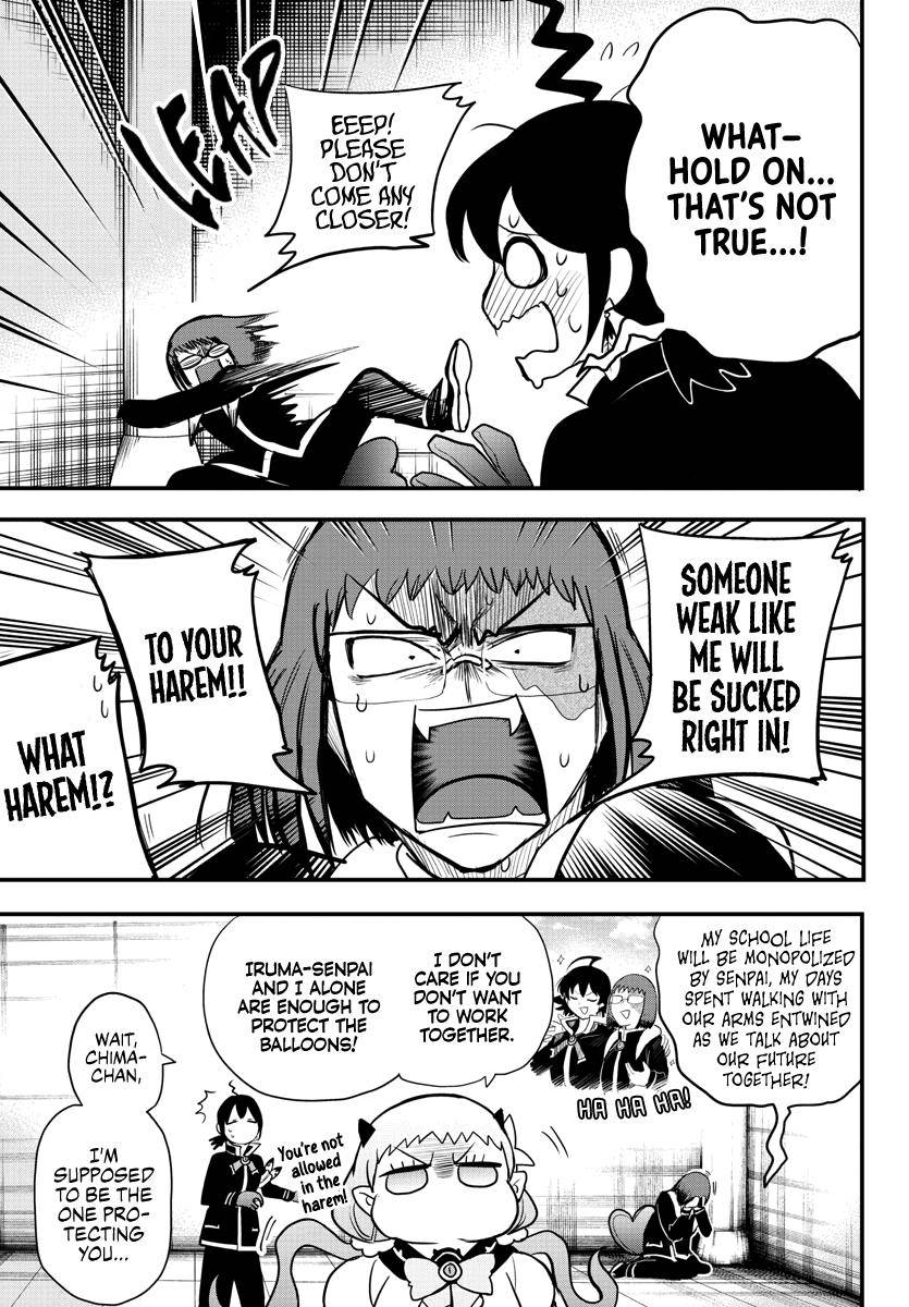 Page 5 of Chapter 229