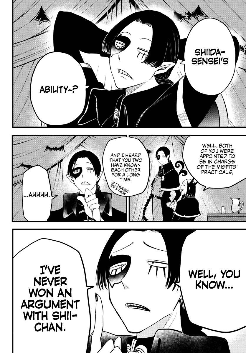 Page 8 of Chapter 229