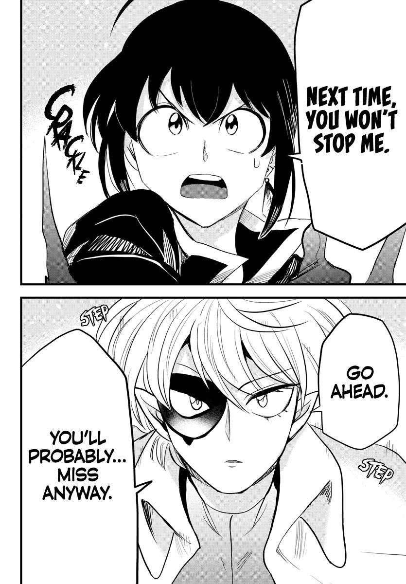 Page 17 of Chapter 229