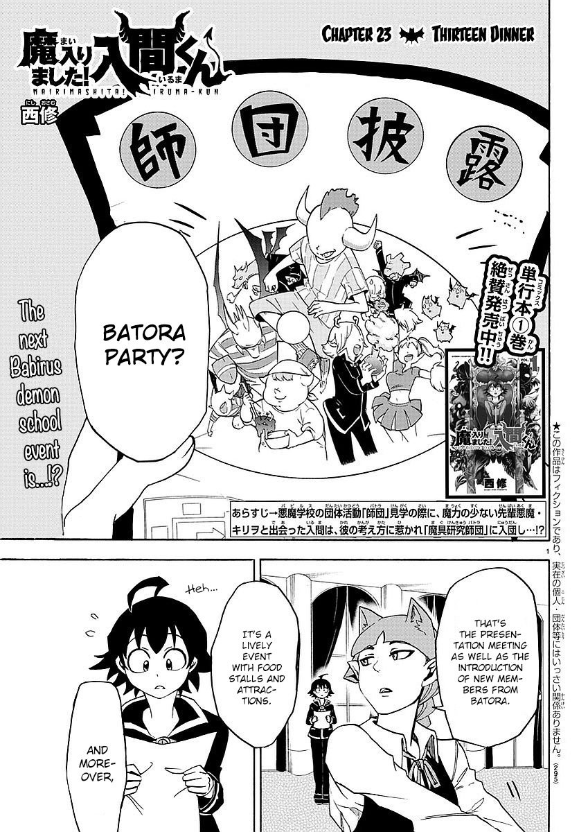 Page 2 of Chapter 23