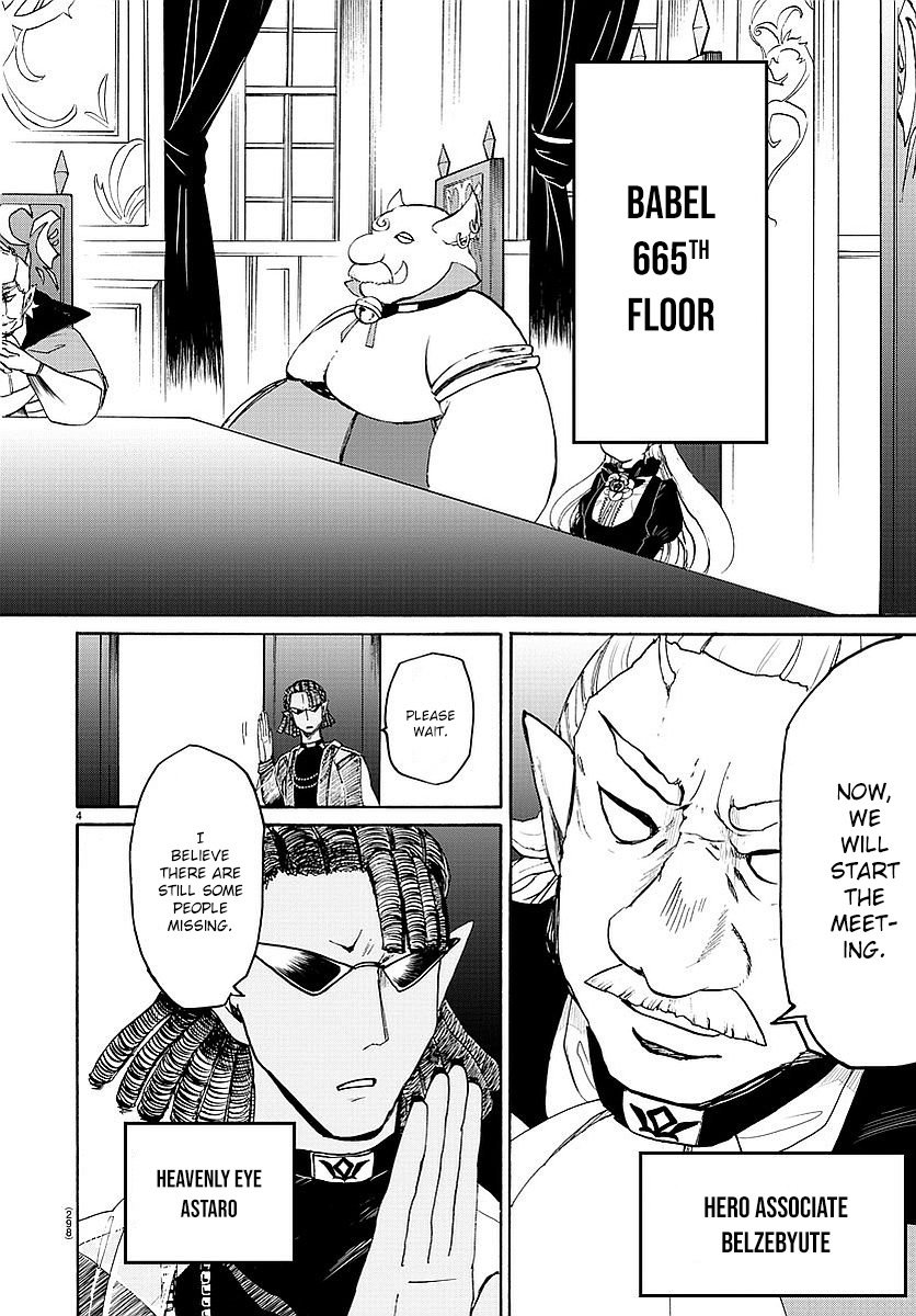 Page 5 of Chapter 23