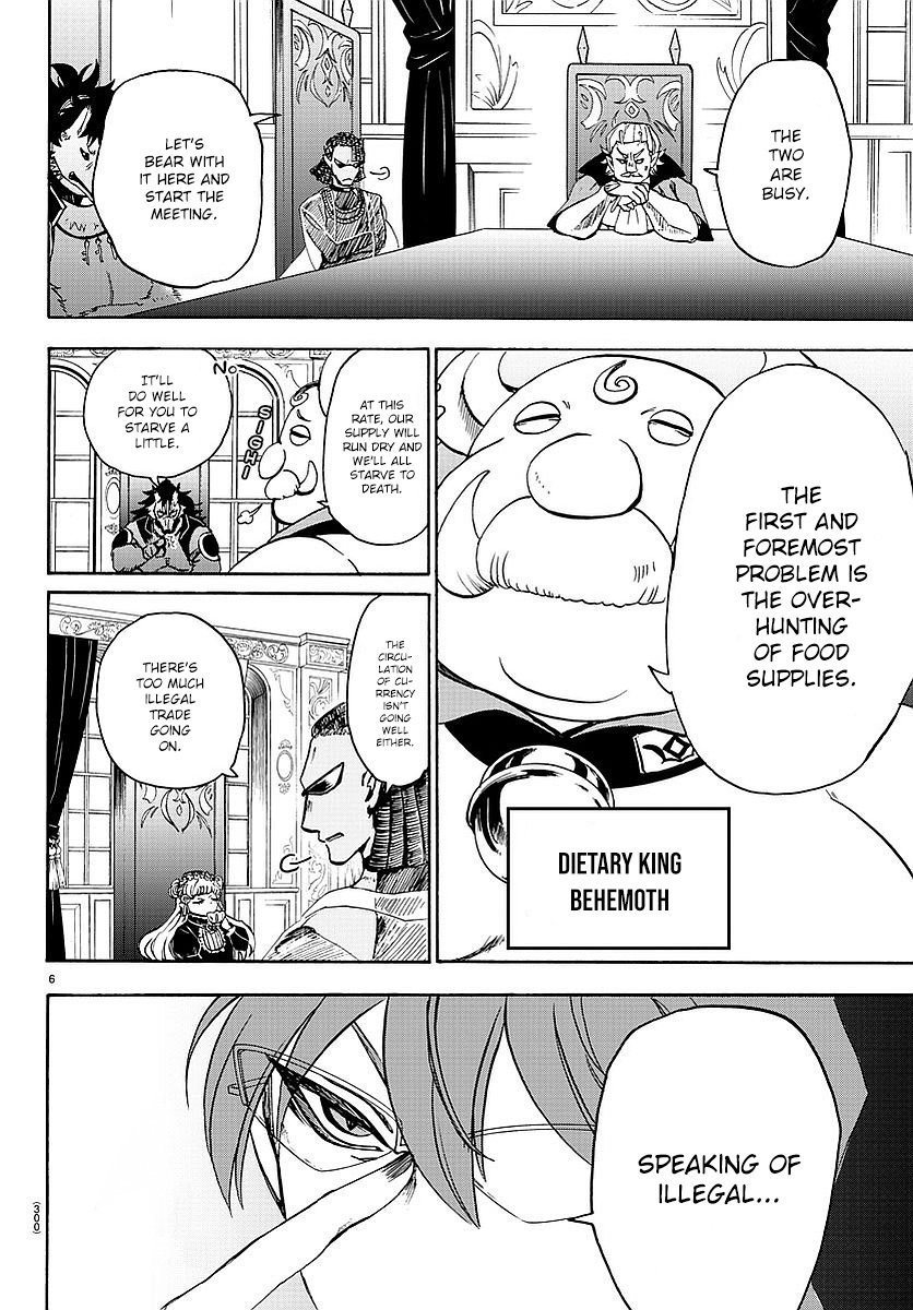 Page 7 of Chapter 23