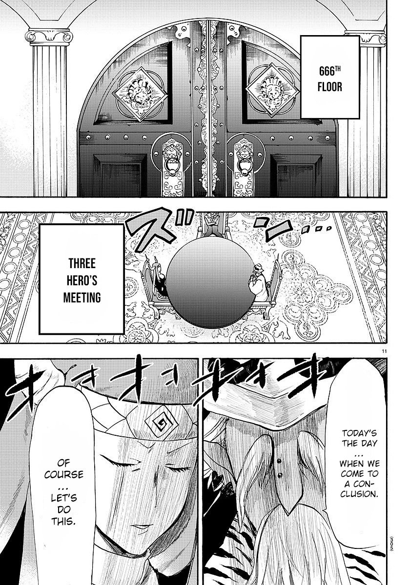 Page 12 of Chapter 23