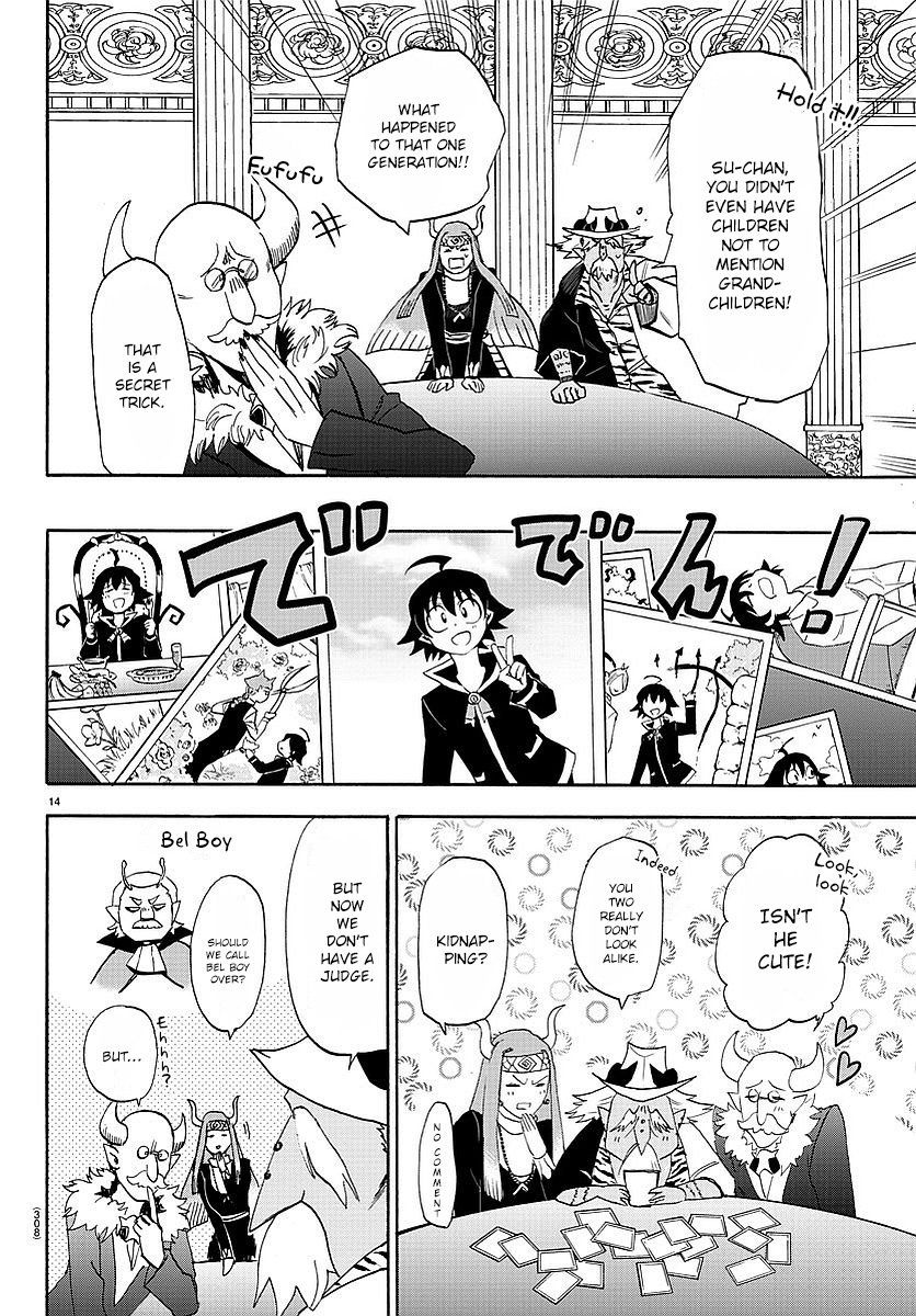 Page 15 of Chapter 23