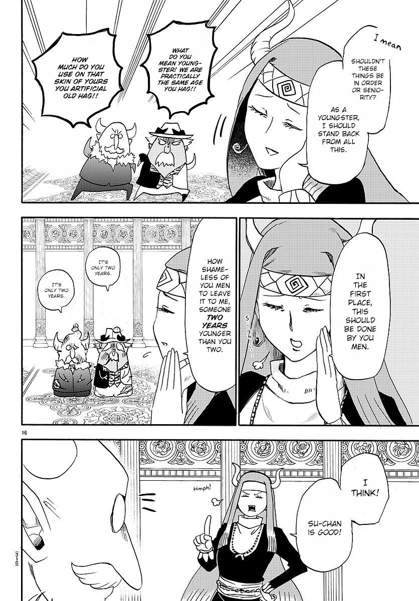 Page 17 of Chapter 23
