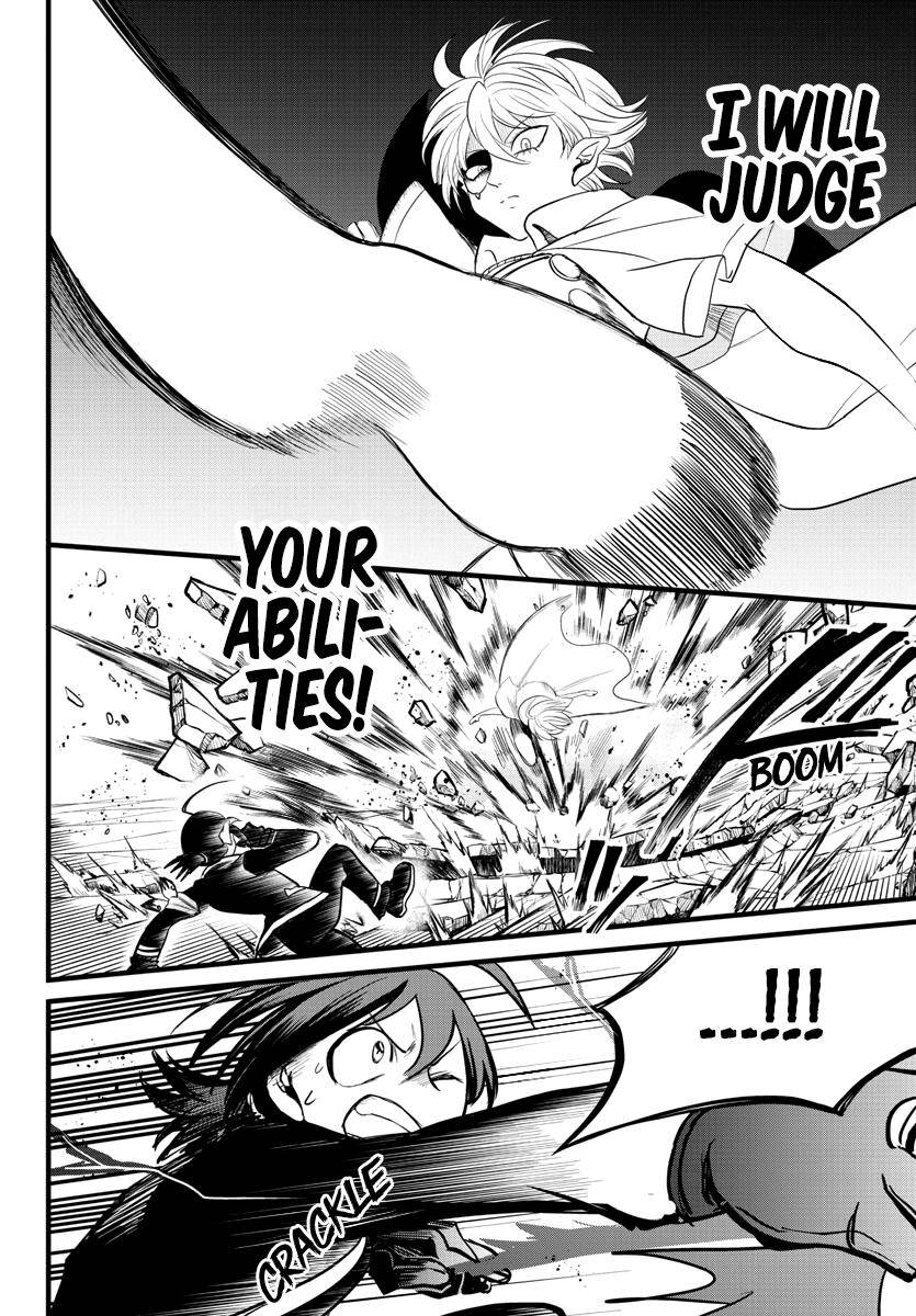 Page 4 of Chapter 230