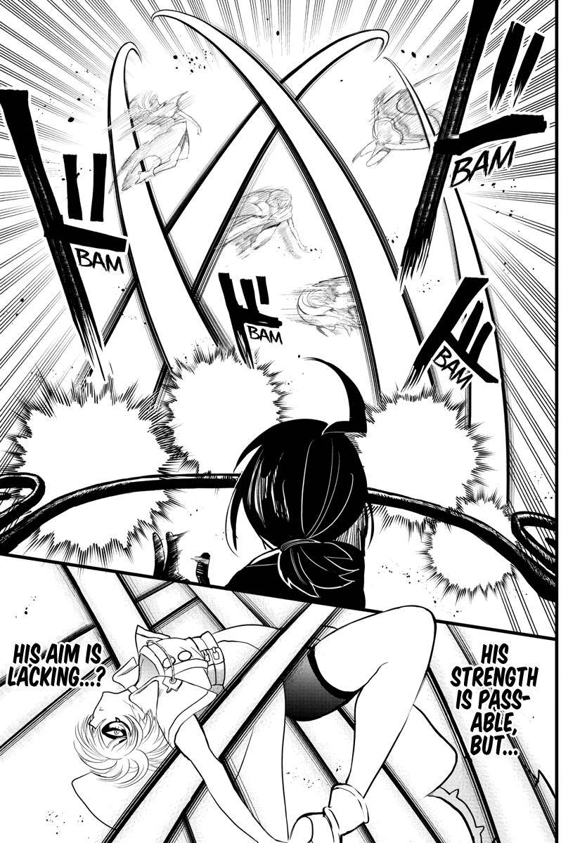 Page 5 of Chapter 230