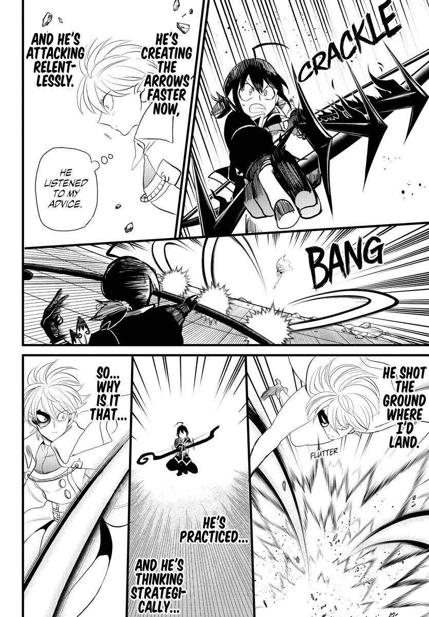 Page 6 of Chapter 230
