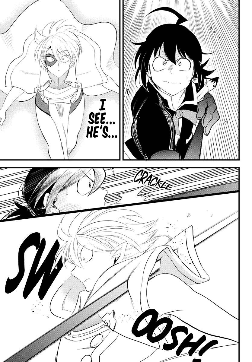 Page 7 of Chapter 230
