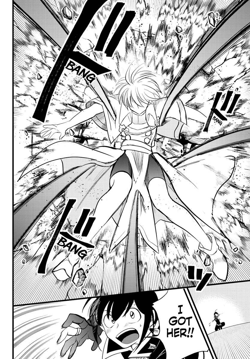 Page 8 of Chapter 230