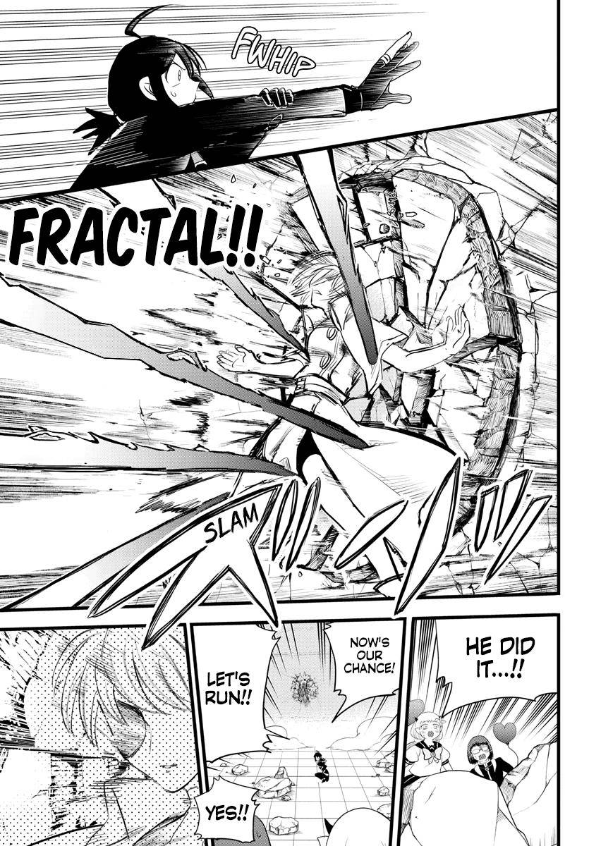 Page 9 of Chapter 230