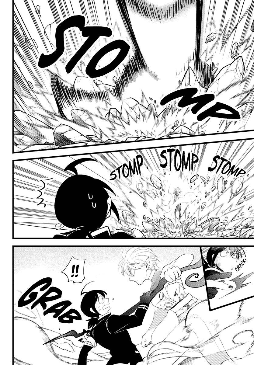 Page 11 of Chapter 230