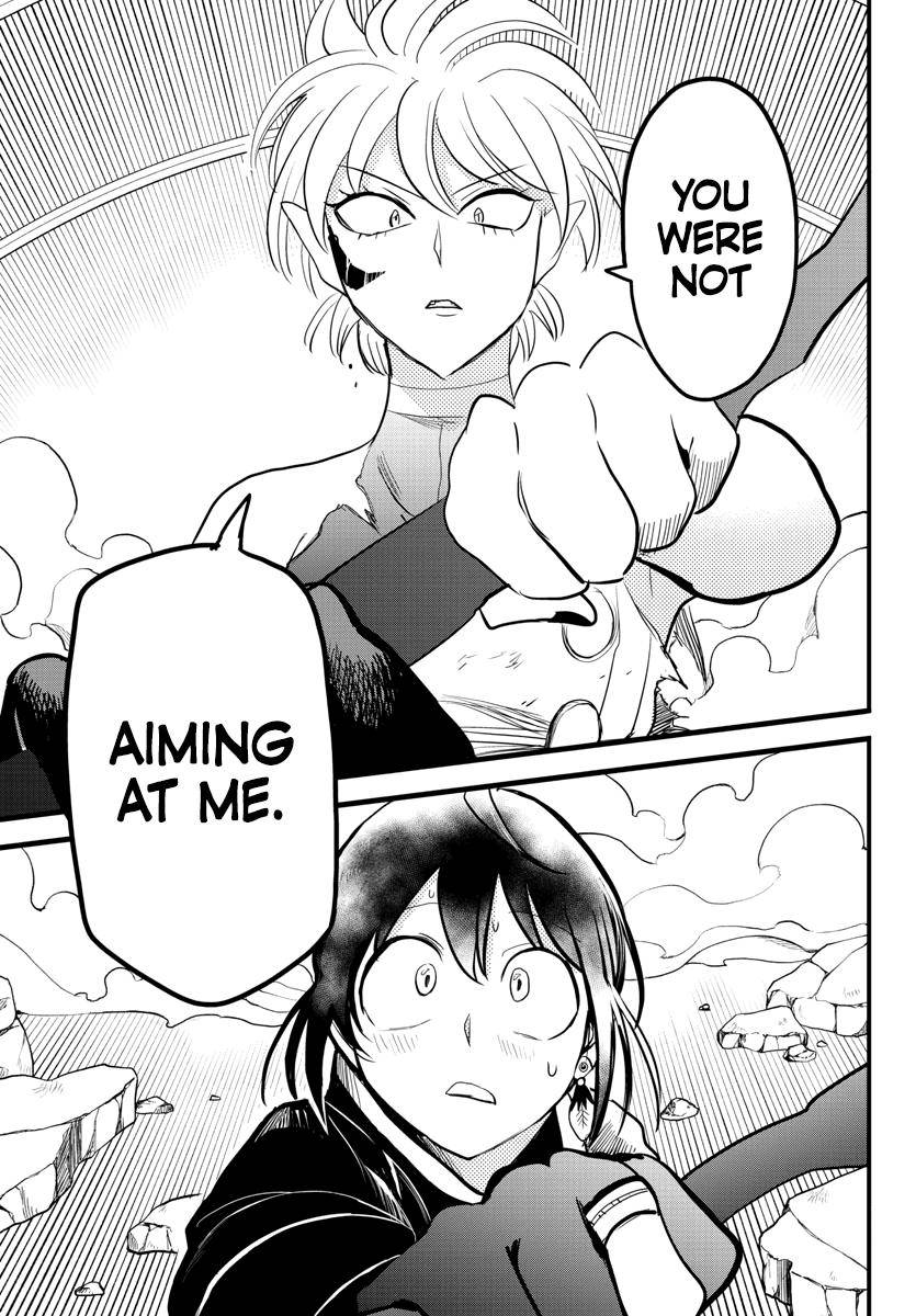 Page 12 of Chapter 230