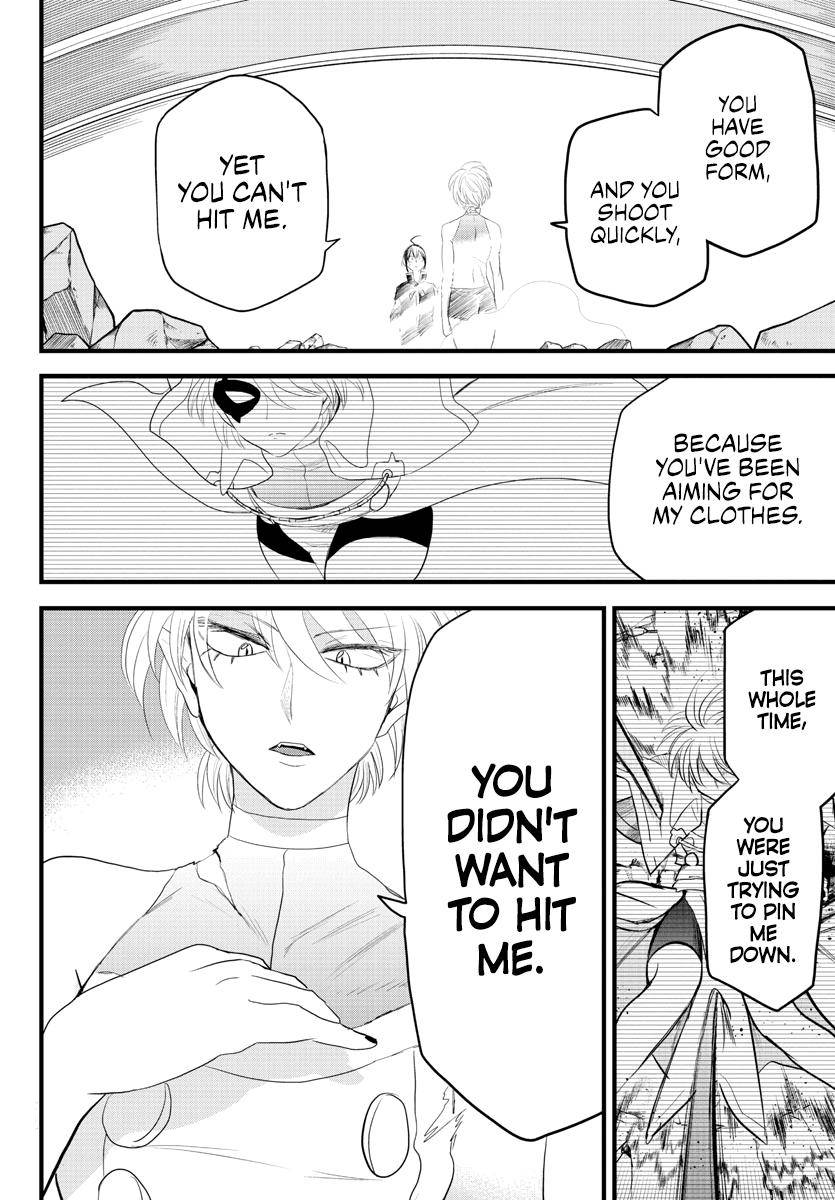 Page 13 of Chapter 230