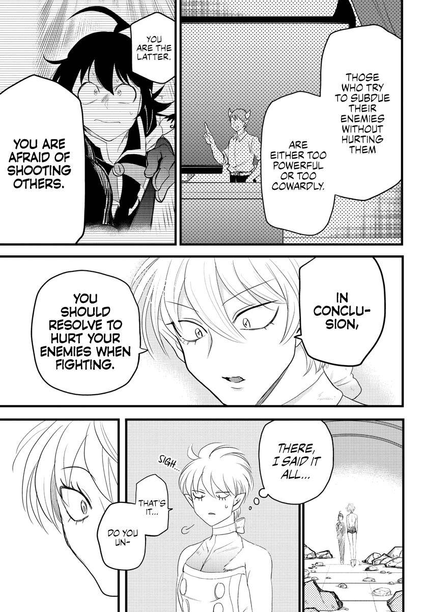 Page 14 of Chapter 230