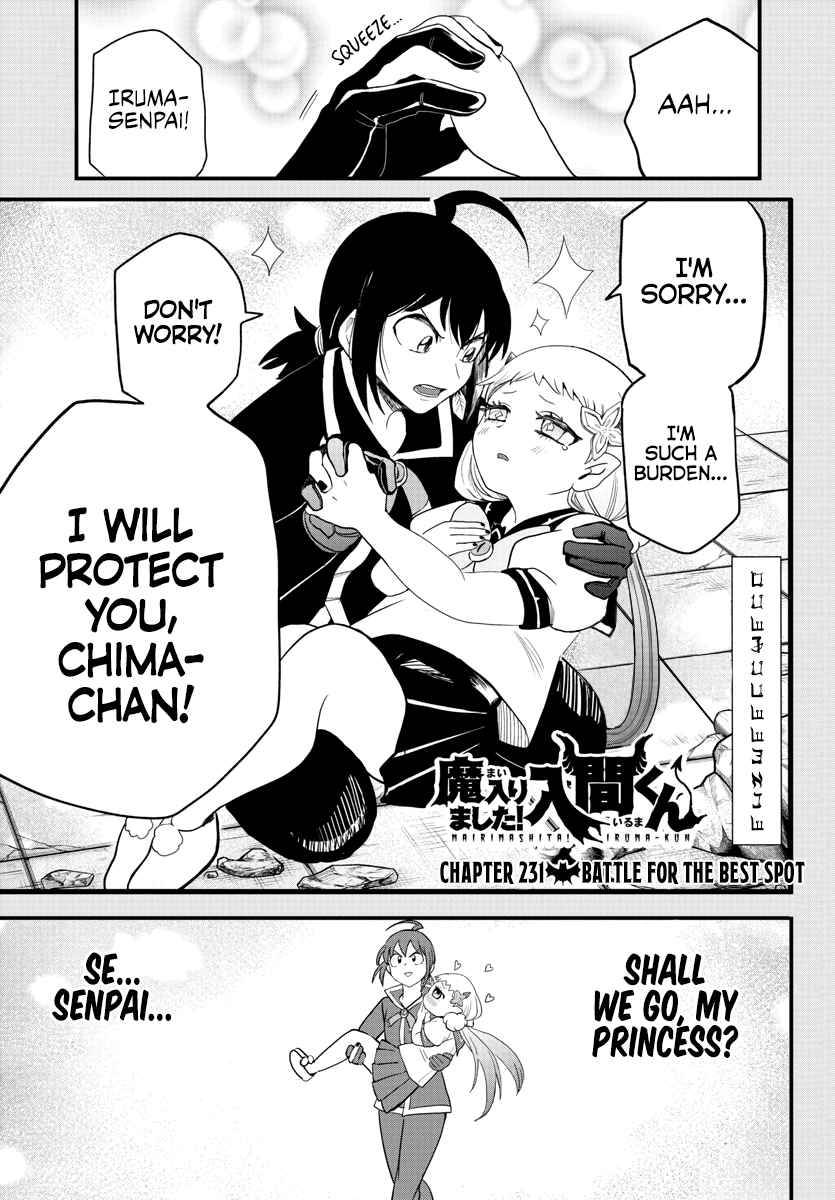 Page 1 of Chapter 231